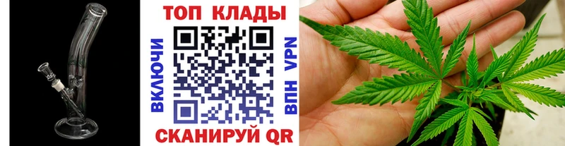Где найти наркотики Котово Бутират ГАШ АМФ Канабис COCAIN
