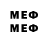 МЕТАДОН VHQ Adlet Kayrat