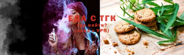 винт Беломорск