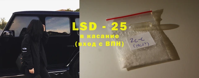 а пвп мука Покровск