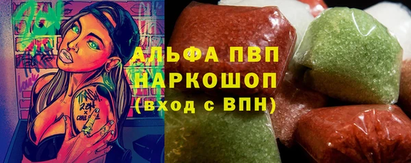 мдма Белоозёрский