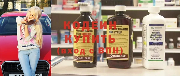 MDMA Покров