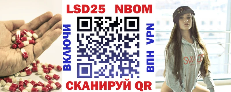 ЛСД экстази кислота  наркошоп  Котово 