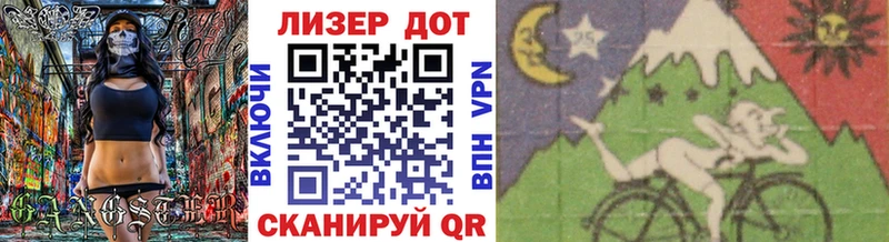 купить   Котово  Марки NBOMe 1500мкг 